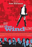 Куда бы ветер не дул