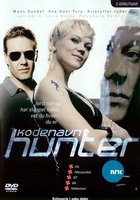 Под кодовым именем «Хантер» (мини-сериал)