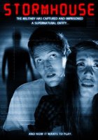 Тюрьма для призрака