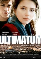 Ультиматум