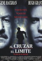 Крайние меры