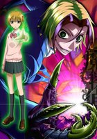 Нейро Ногами: Детектив из Ада