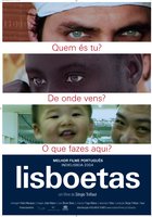 Лиссабонцы