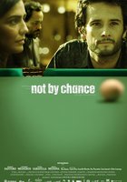 Не по воле случая