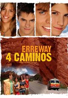 Четыре дороги