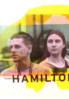 Гамильтон