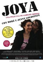 Драгоценная