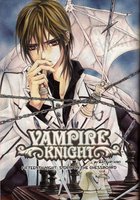 Рыцарь-вампир