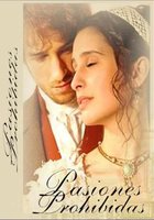 Запретная страсть