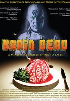 Мертвый мозг