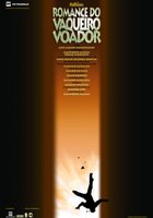 История летающего ковбоя