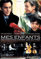 Мои дети не похожи на других