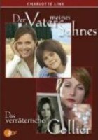 Отец моего сына