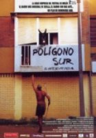 Южный полигон