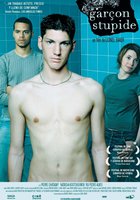 Глупый парень