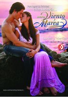 Наперекор судьбе