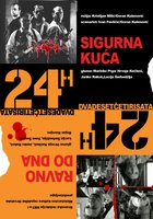 24 часа