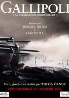 Галлиполи