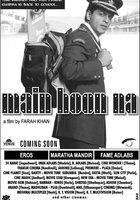 Я рядом с тобой!!!