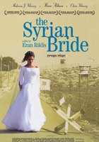 Сирийская невеста