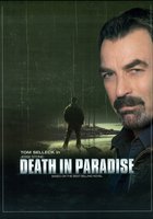 Правосудие Стоуна: Смерть в раю