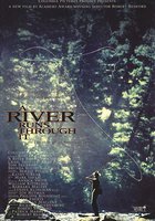 Там, где течет река