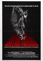 Гремящий гром