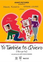 Yo también te quiero