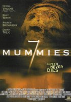 7 мумий