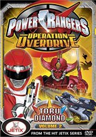 Боевые Рейнджеры. Операция Молния