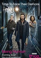 Быть человеком