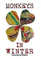 Обезьяны зимой