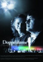 Двойные звёзды