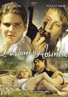 К чему помыслы о любви?