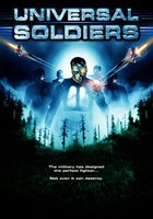 Универсальные солдаты