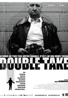 Внимательный осмотр