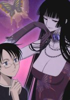 Триплексоголик