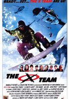 Экстремальная команда