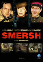 СМЕРШ (мини-сериал)