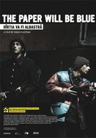 Бумага будет синей