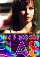 Теперь их черед