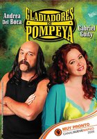 Гладиаторы Помпеи