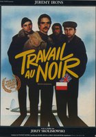 Лунный свет