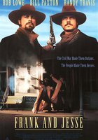 Френк и Джесси
