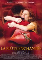 Волшебная флейта