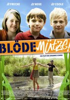 Дурацкая кепка