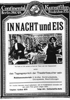 Ночью во льдах