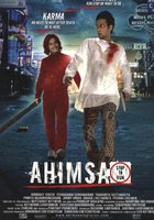 Ахимса