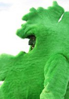 Беспощадное око