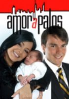 Любовь из-под палки